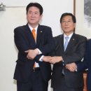 회기로 30 이미지