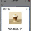 투썸플레이스 디지털미디어시티역점 이미지