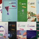 예일수학전문학원 이미지