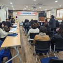연산8동행정복지센터 이미지