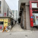 온누리보람약국 이미지