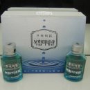 웰리치 뷰티