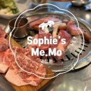 와라쿠동경술집 이미지