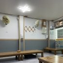 문화식당