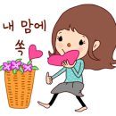 방어진초교 이미지