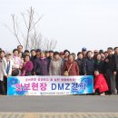 만수2동-3 이미지
