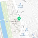 하이맥스배말공인중개사사무소 이미지