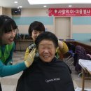 비산4동 행정복지센터 이미지