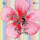 복사골공원 이미지