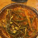 양푼갈비 이미지