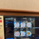 금돼지PC 이미지