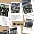 버닝타임짐 이미지