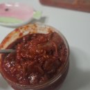 양념 낙지젓갈 가성비 좋은 말상회 낙지젓갈 후기