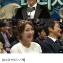 '최우수연기상' 이승기 "일취월장 수지 고맙다"(MBC연기대상) 이미지