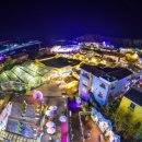 숲속의궁전모텔 이미지