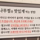 청담 AK분당점 이미지