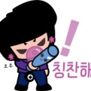 휠스미스 이미지