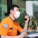 마포소방서(현장대응단) 이미지