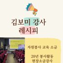 축복지역아동센터 이미지