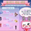 11500-19-26-22 이미지