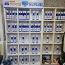 오세요 손세차 이미지