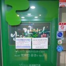 난초꽃피다임앤오안과의원 | 난초 꽃 피다 임앤오안과 검진