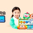 하이어린이집 이미지