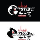 미스터꼬꼬족