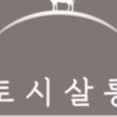 살롱141 이미지