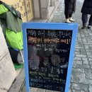 용문각 - 동구 | 용문각