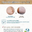 엔에이치제이 이미지