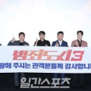 뉴인텍 군산공장 이미지