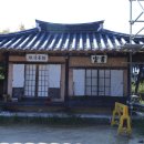 만산수목원 네이버블로그