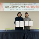 유성구청소년수련관 이미지