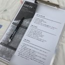 4646 | 산격동에서 찾은 인생 속눈썹, 예민눈도 편했던 애니뷰티 후기