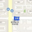 미코이비인후과의원 이미지