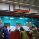 자이언티&원슈타인 블렌딩 콘서트 | 2025 이클립스 싱어롱 페스티벌 후기 : DAY2 에픽하이 자이언티 원슈타인