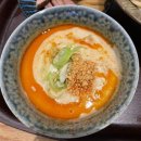 중부소방서 병영119안전센터 | 대구 삼덕동 맛집 일식당 츠케멘 전문점 규토네기야 방문후기