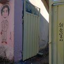 낭도여산민박 이미지