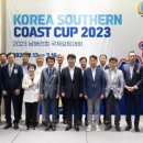 상생-돛으로부터 이미지