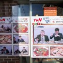 중앙대영약국 이미지