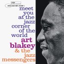 Classic Between jazz udiscovermusic