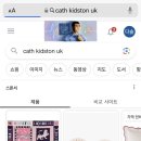 유케이시스템 이미지