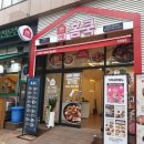 홈 & 쿡