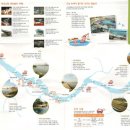 운양생태공원 이미지