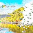 산정공원1 이미지