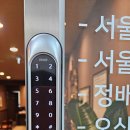 성남대로331번길 이미지