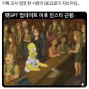 (주)지니뮤직노동조합 | 4월 일기장 | 사랑은 나의 성격이자 습관