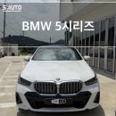 에스오토샵
