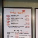 남매네참숯마을 이미지